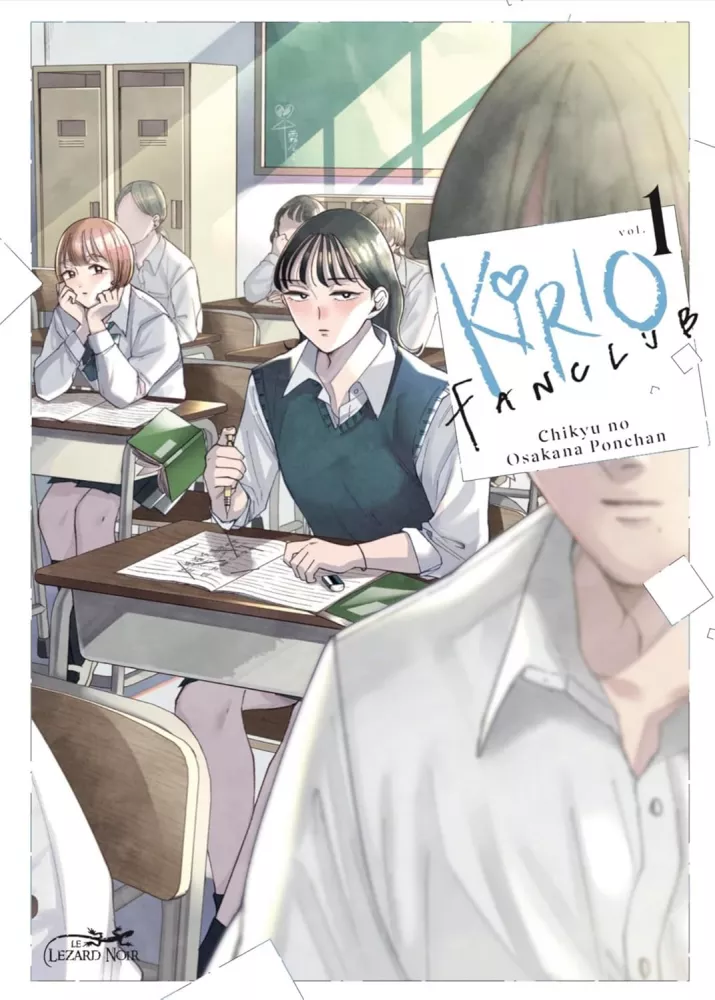 Kirio Fanclub
